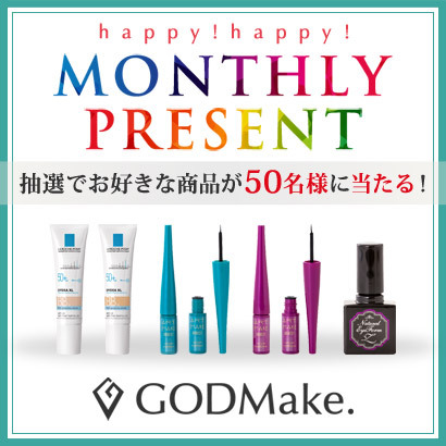 株式会社バイバースのプレスリリース画像1