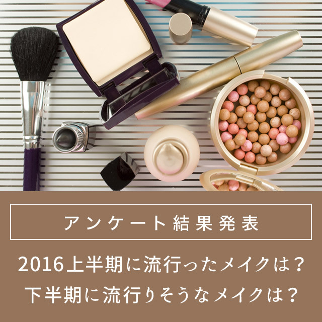 株式会社バイバースのプレスリリース画像1