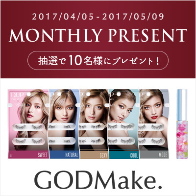 株式会社バイバースのプレスリリース画像1