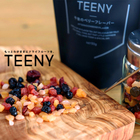 有限会社ティーズインターナショナルのプレスリリース