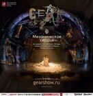 有限会社一九二八のプレスリリース画像1