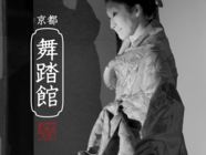 有限会社一九二八のプレスリリース画像1