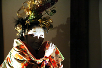 有限会社一九二八のプレスリリース