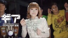 有限会社一九二八のプレスリリース画像1