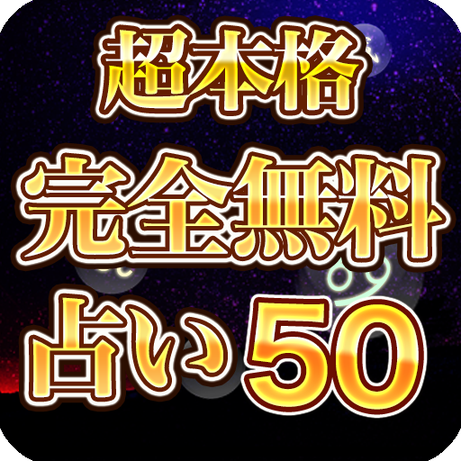 株式会社ザイオンメディアオフィスのプレスリリース画像1