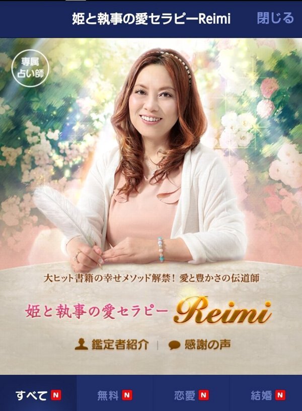 株式会社ザイオンメディアオフィスのプレスリリース画像1