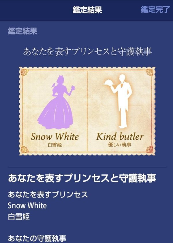 株式会社ザイオンメディアオフィスのプレスリリース画像2