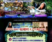 株式会社ザイオンメディアオフィスのプレスリリース画像1