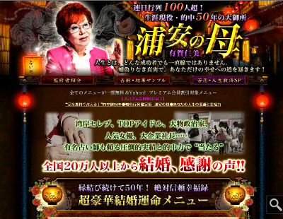 株式会社ザイオンメディアオフィスのプレスリリース画像1