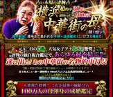 株式会社ザイオンメディアオフィスのプレスリリース画像1