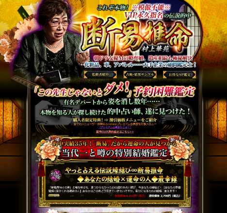 株式会社ザイオンメディアオフィスのプレスリリース画像1