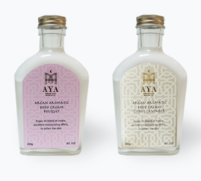 株式会社グローバルビューティのプレスリリース画像2