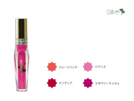 株式会社グローバルビューティのプレスリリース画像2