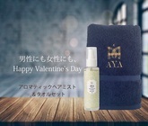 株式会社グローバルビューティのプレスリリース