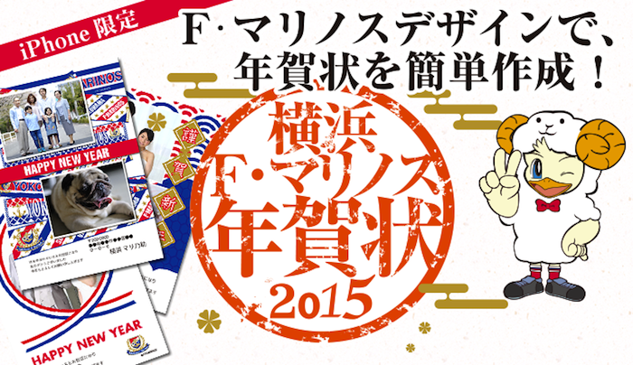 タイムカプセル株式会社のプレスリリース画像1