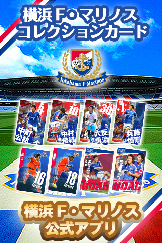 タイムカプセル株式会社のプレスリリース画像3