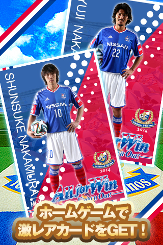 タイムカプセル株式会社のプレスリリース画像5