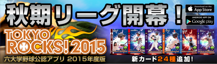 タイムカプセル株式会社のプレスリリース画像1