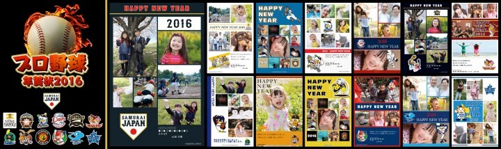 タイムカプセル株式会社のプレスリリース画像1