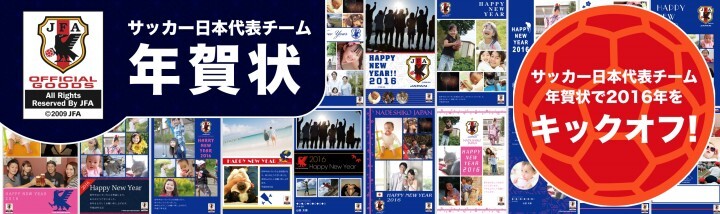 タイムカプセル株式会社のプレスリリース画像1