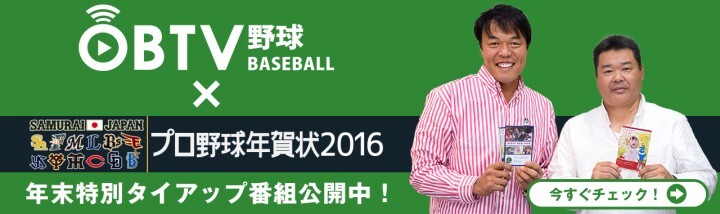 タイムカプセル株式会社のプレスリリース画像1