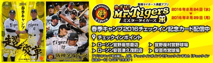 タイムカプセル株式会社のプレスリリース画像1