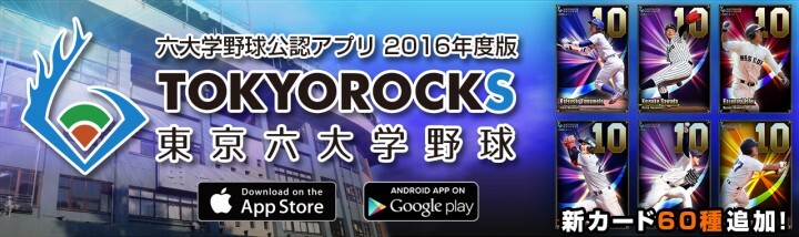 タイムカプセル株式会社のプレスリリース画像1