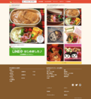 株式会社キャリアウーマンのプレスリリース画像2