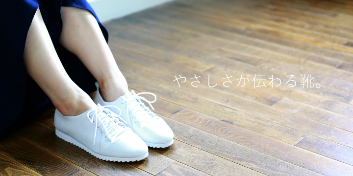 TOSTO株式会社のプレスリリース画像6