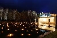 株式会社星野リゾートのプレスリリース画像1