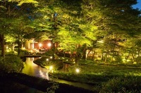 株式会社星野リゾートのプレスリリース画像1