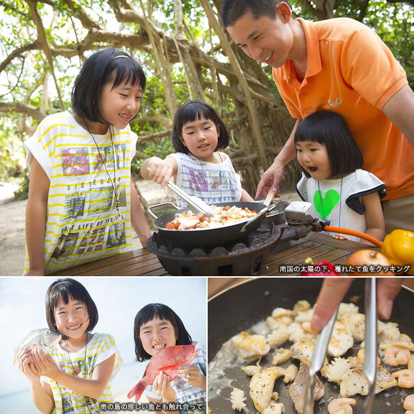 株式会社星野リゾートのプレスリリース画像1