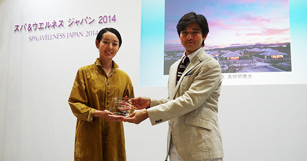 株式会社星野リゾートのプレスリリース画像2