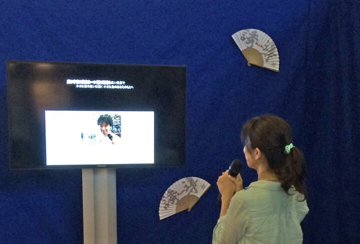 株式会社ユードーのプレスリリース