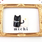 株式会社ミチのプレスリリース画像3