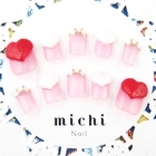 株式会社ミチのプレスリリース画像1