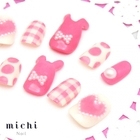 株式会社ミチのプレスリリース画像3