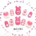 株式会社ミチのプレスリリース画像1