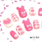 株式会社ミチのプレスリリース画像2