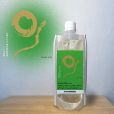 株式会社ミチのプレスリリース画像2