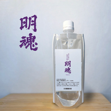 株式会社ミチのプレスリリース画像3