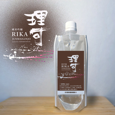 株式会社ミチのプレスリリース