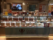 株式会社グラノラジャーニーのプレスリリース画像1