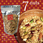 株式会社グラノラジャーニーのプレスリリース画像3