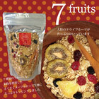 株式会社グラノラジャーニーのプレスリリース