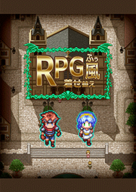 株式会社タスキブのプレスリリース画像1