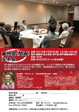 CDCクラウド株式会社のプレスリリース画像1