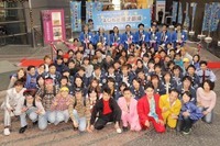 EmotionRise（ソシアライズ株式会社）のプレスリリース