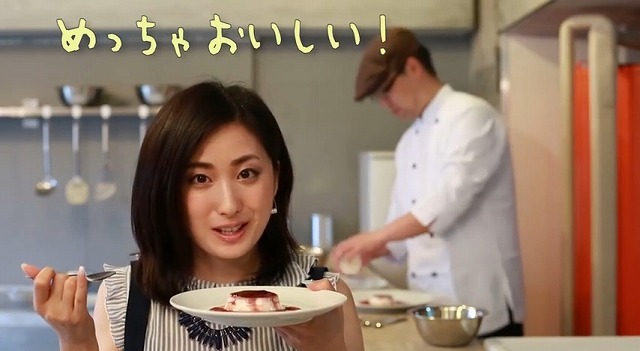 グリコ乳業株式会社のプレスリリース画像6