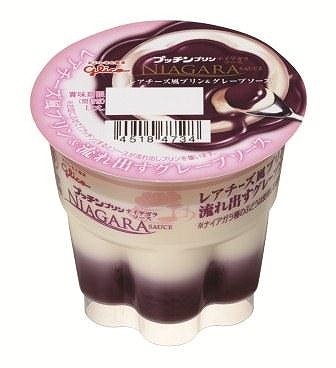 グリコ乳業株式会社のプレスリリース画像8